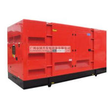 Kusing K31400 50Hz Silent Diesel Generator with Automatic